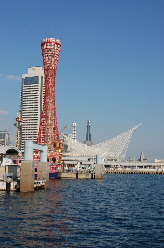 Kobe bay