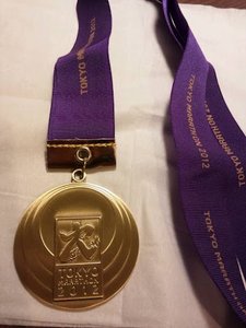Shiny medal