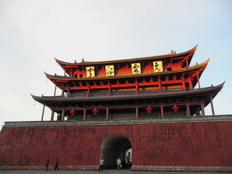 jianshui -City Gate