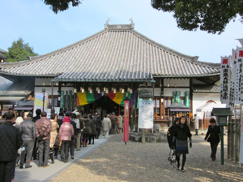 Temple in Nagoya