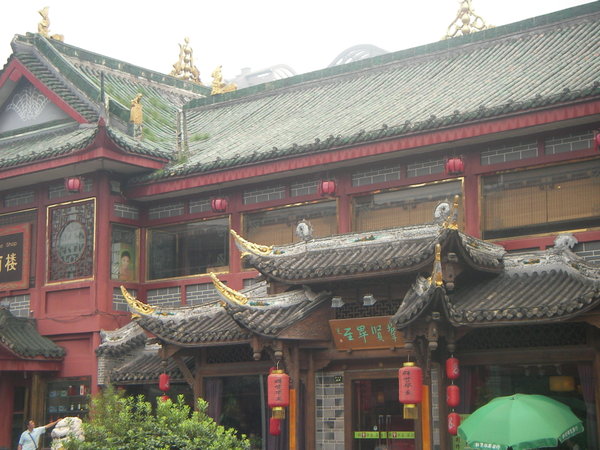 Rua Qin Tai