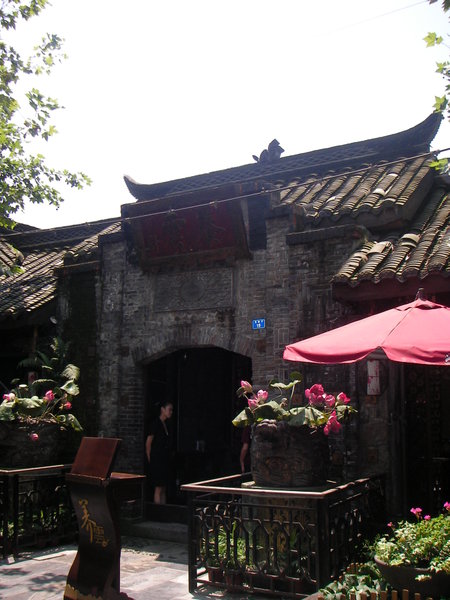 Kuan Zhai