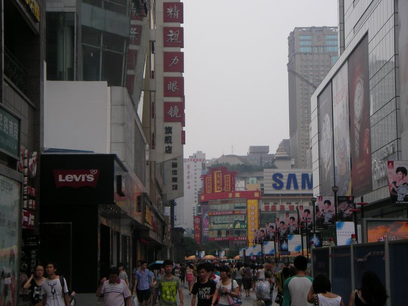 Rua Chun Xi