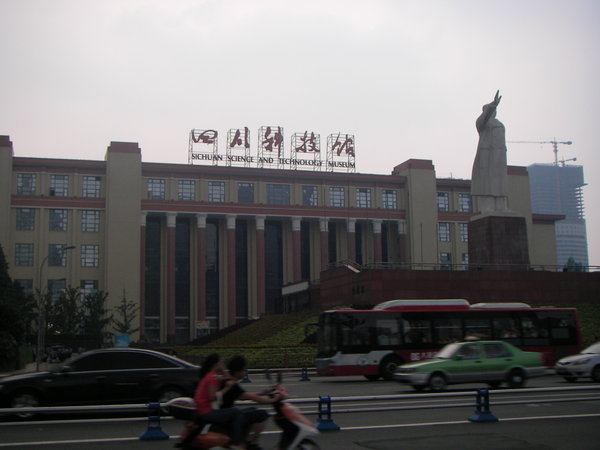 Museu da Ciência e Tecnologia de Sichuan