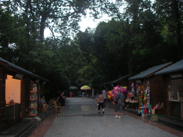 Parque do Povo - Renmin Park
