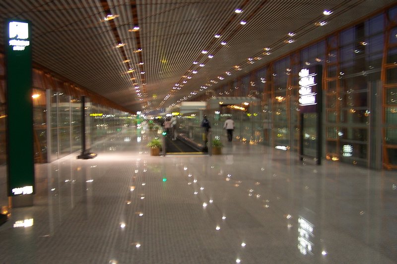 Beijing Airport Series 1
