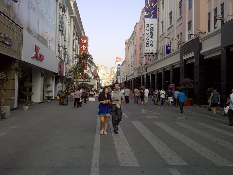 Shopping District 2