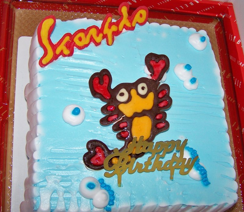 Scorpion Birthday Cake Ideas Images (Pictures) | Cake designs, Cake, Cake  designs images