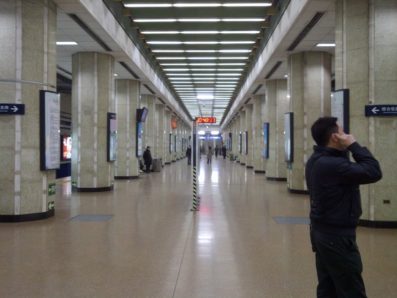 Beijing Subway1