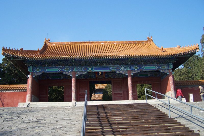 Ming Tombs 4