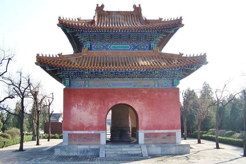Ming Tombs 7