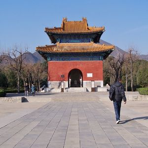 Ming Tombs 5
