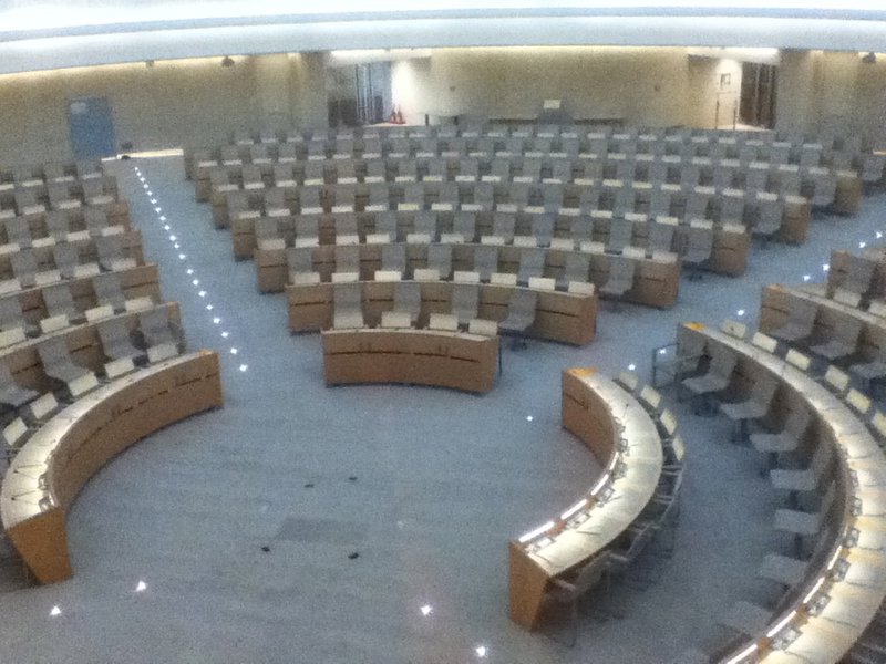 La salle des droits de l'homme.