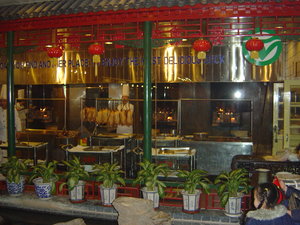 Qianmen Quanjude Roast Duck Restaurant