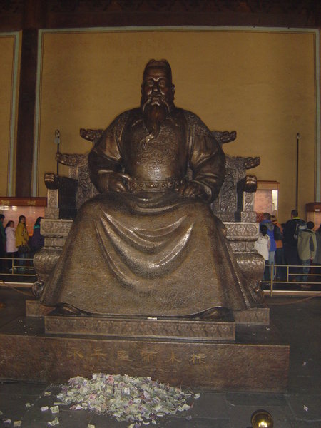 state of emperor Yongle