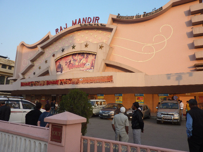 Raj Mandir cinema