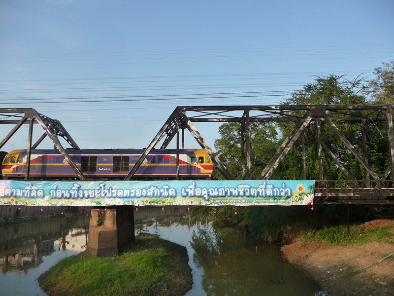 Petchaburi