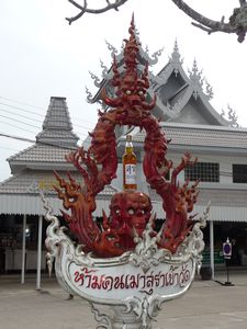 Chiang Rai - beim Wat Rong Khun
