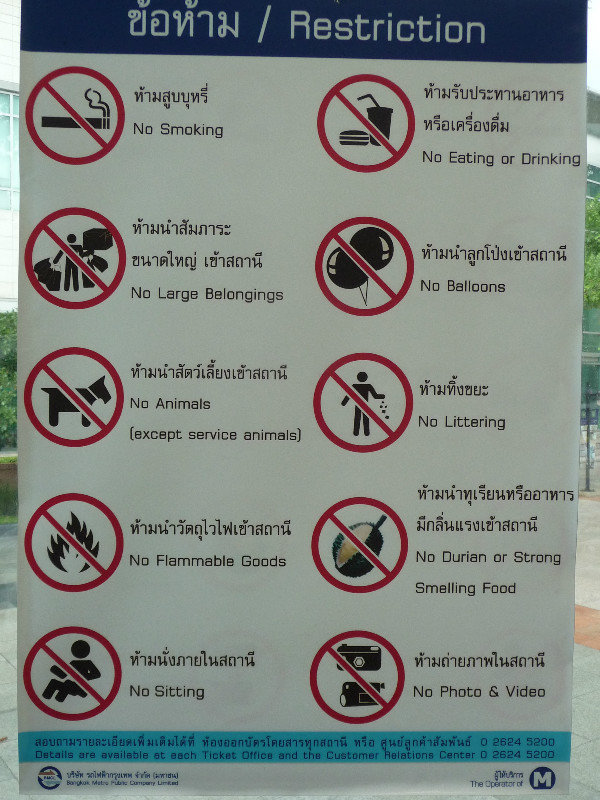Bangkok - Regeln in der Metro