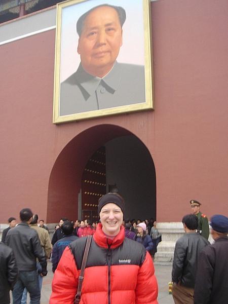 Rachel, meet Mao. Mao, Rachel.