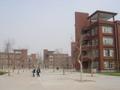 Weifang No. 1 Middle School