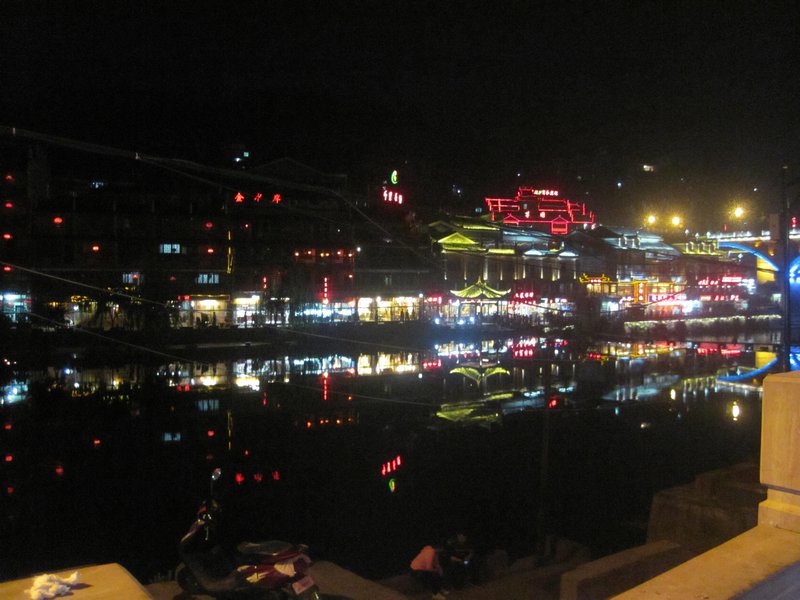 Feng Huang by night