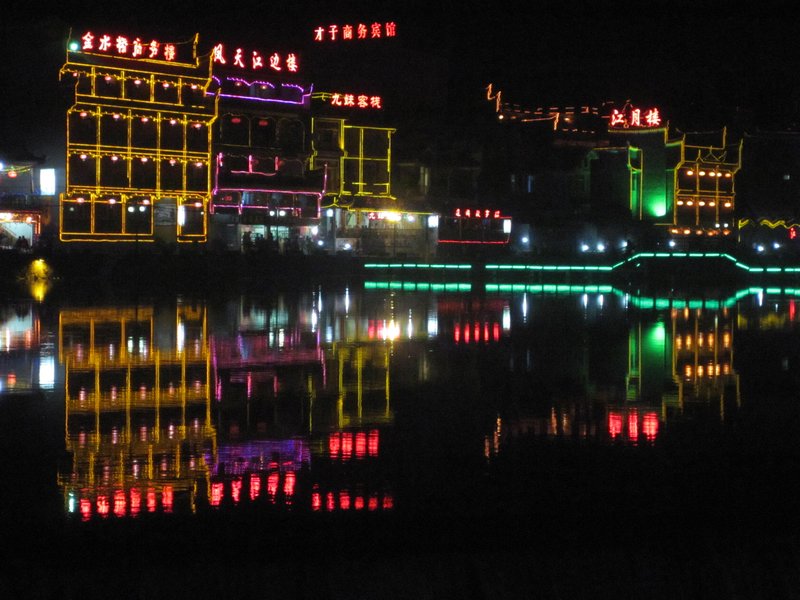 Feng Huang by night