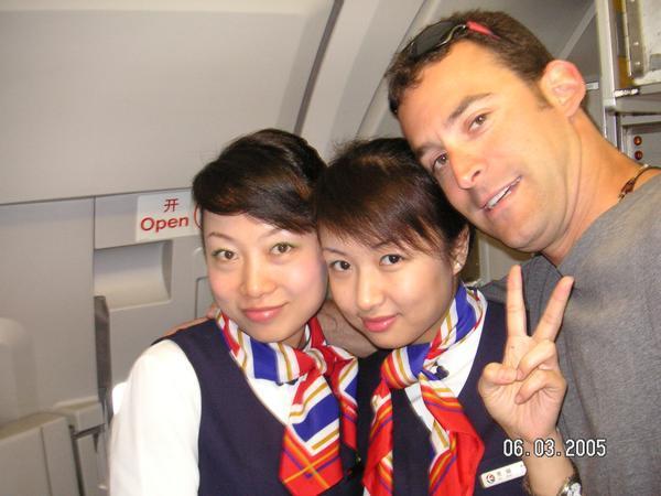 Fly the Friendly Skies of China