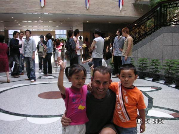 Me and kids at the Shanghai Museum