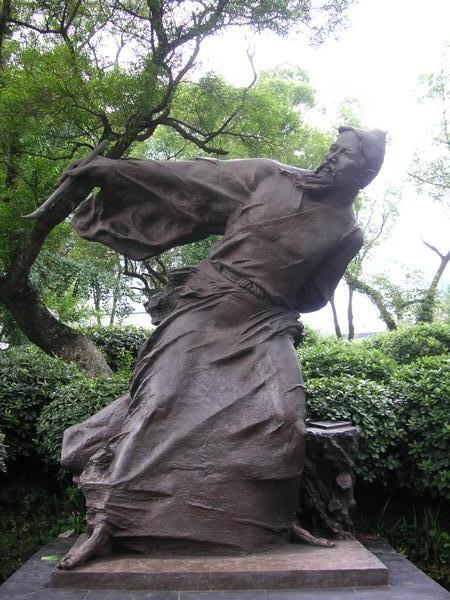 Statue in Guilin