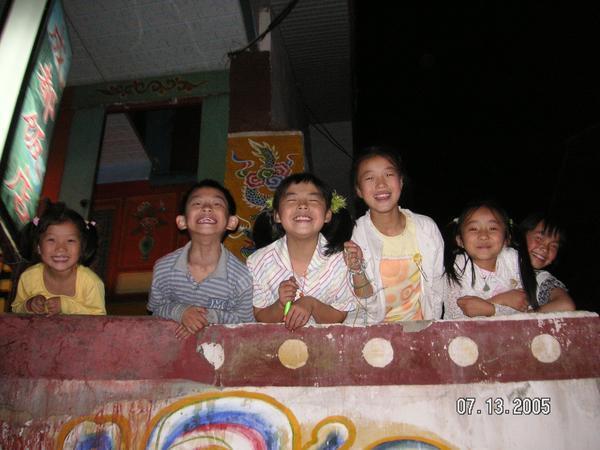 Tibetan Kids