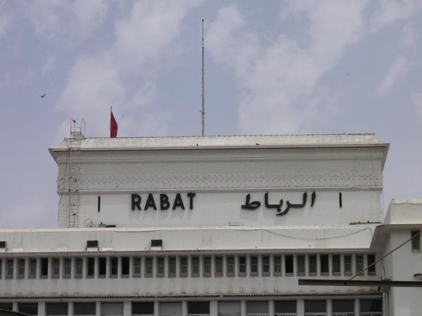 Land in Rabat