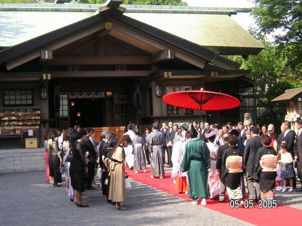 japanesse wedding