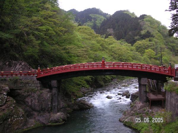 Sacred Bridge