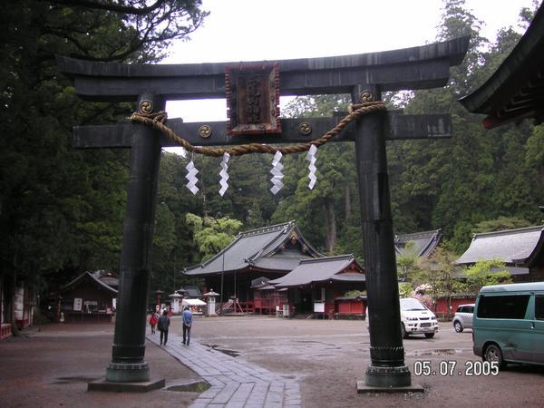 Stone Torii of Tosho-gu