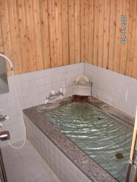 My japanesse bath at Turle Inn
