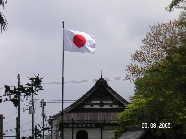 Japan flag flies over Nikko