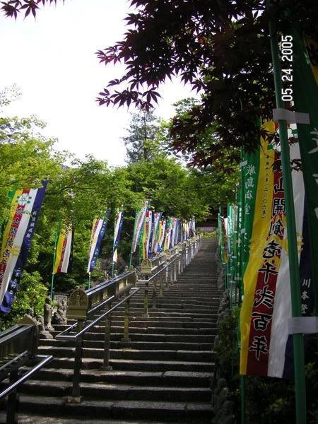 Stairs of the Temple at Miyajima