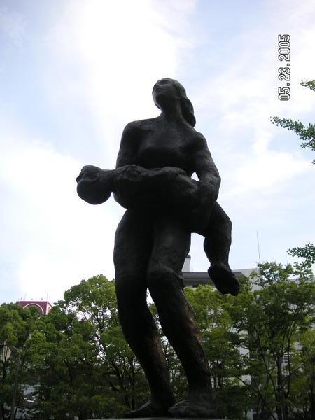 Mother and Child statue in Peace Park