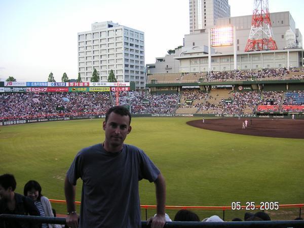 At the Hiroshima Carps baseball game