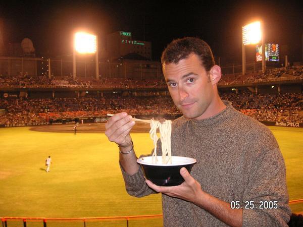 Eating at the ball game