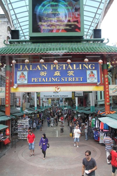 Petaling Street - China Town!