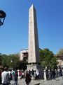 The Egyptian Obelisk