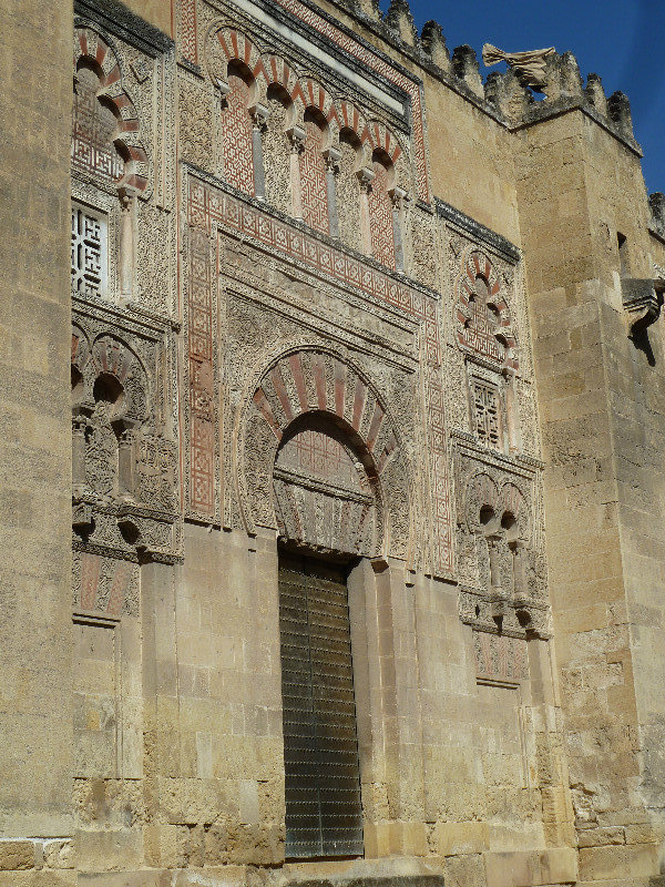 Islamic doorway 