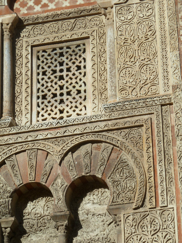 Islamic arch 