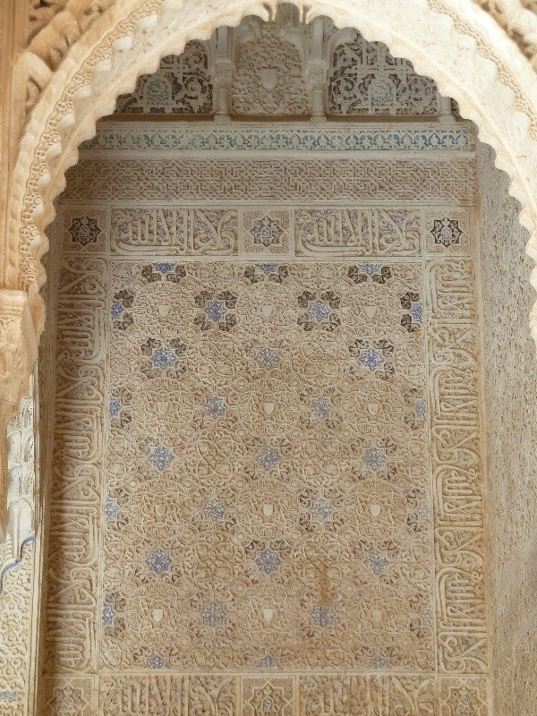Islamic art 