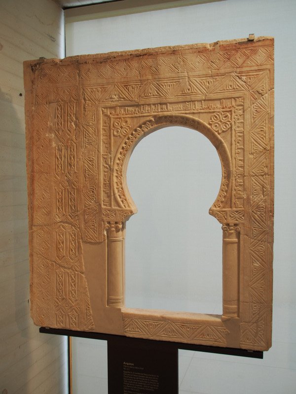 Islamic plasterwork 