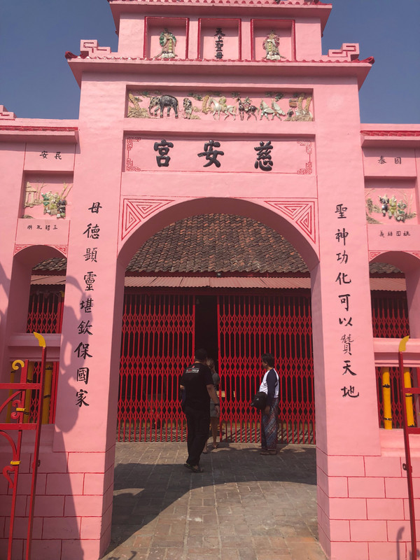 Gate of the temple
