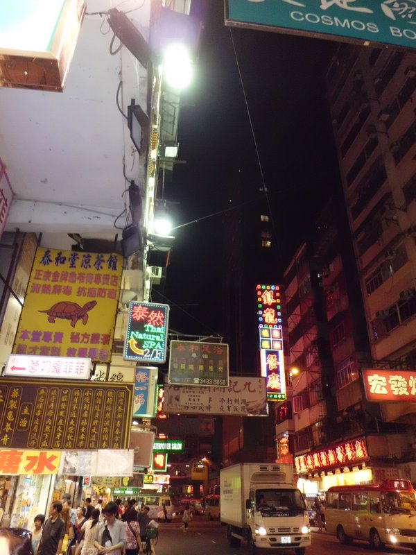 Typical street in HK - Mong Kok, Kowloon