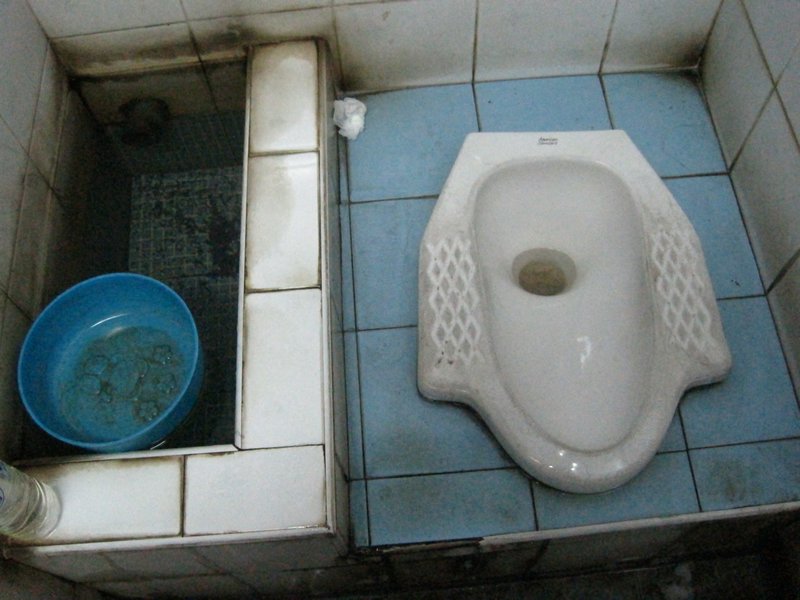 squatter toilet without a flusher